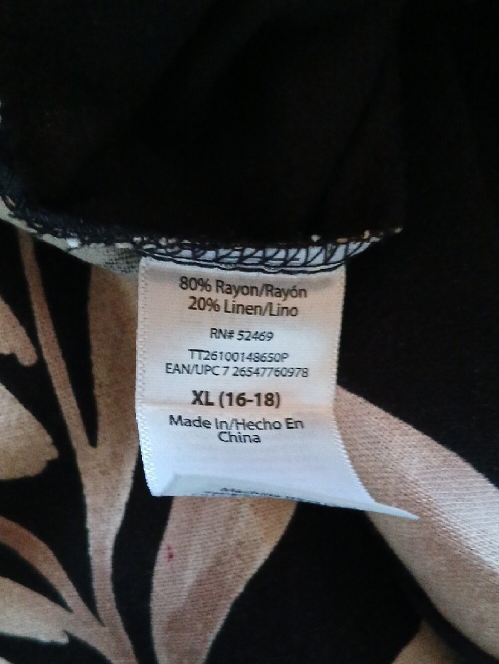 XL Printed Black & Cream Tropical-Leaf High Rise Shorts  60%Rayon 20%Linen Blend - Picture 8 of 10